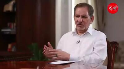 اسحاق جهانگیری: قدر سرمایه ملی که در این جنگ به دست آورده‌ایم را باید بدانیم و از آن حراست کنیم