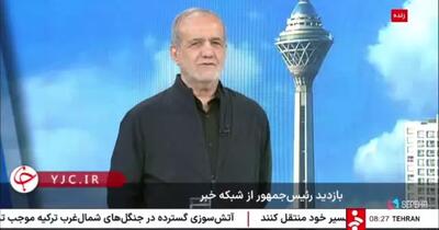 بازدید سرزده رئیس‌جمهور از شبکه خبر و تبریک روز خبرنگار