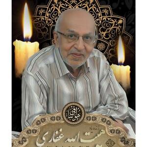استاد هیبت‌الله غفاری؛ ۶۰ سال روایتگر حقیقت و صدای مردم چهارمحال و بختیاری