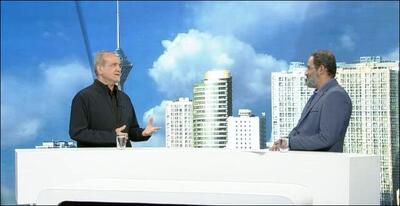پزشکیان روی آنتن زنده از زندانیان سیاسی گفت
