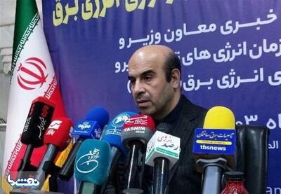 رشد ۷۱ درصدی تولید برق نیروگاه های خورشیدی | نفت ما