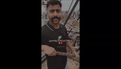 تصویری که وایرال شد: خلاقیت بی‌نظیر یک موکب ایرانی در پذیرایی از زائران امام حسین(ع) با کباب