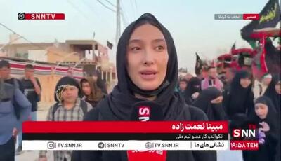 حضور مبینا نعمت‌زاده در راهپیمایی اربعین: آمدم در راه کربلا برای مسابقات بعدی‌ام دعا کنم