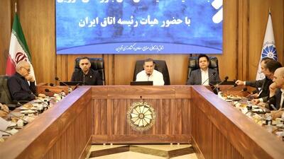 برگزاری نمایشگاه در پاکستان و تاجیکستان با هدف توسعه صادرات | تقویت صادرات راهبردی در مسیر توسعه اقتصادی است