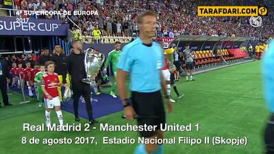 پلی به گذشته - چهارمین قهرمانی رئال مادرید در سوپرکاپ اروپا با برتری 2-1 مقابل منچستریونایتد - پارس فوتبال