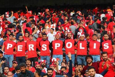 حق ندارید هوادار پرسپولیس را از دیدن تیمش محروم کنید/ آزادی را به ما برگردانید/ ماراکانا هم برای طرفداران پرسپولیس کم است - پارس فوتبال