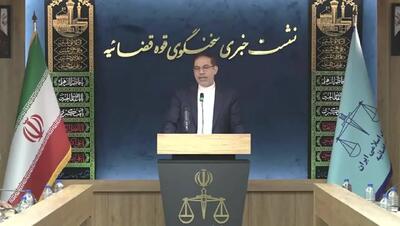 آخرین وضعیت پرونده حمله خونین «جیش‌الظلم» به دادگستری زاهدان + ویدئو