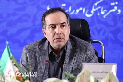 انتظامی: ۸۲ درصد درخواست‌های سامانه‌های دسترسی آزاد به اطلاعات پاسخ داده شد | پایگاه خبری صبا
