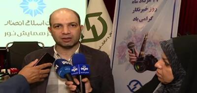 قیمت جدید جریمه ورود غیر مجاز به محدوده طرح ترافیک اعلام شد+ ویدئو