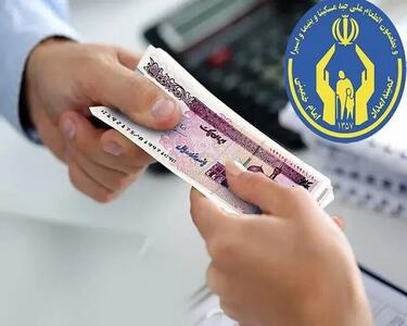 پرداخت کمک بلاعوض 5 میلیون تومانی دولت به مددجویان | مددجویان برای دریافت کمک بلاعوض دولت چه کنند؟