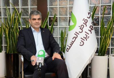 پیام تبریک مدیرعامل بانک قرض‌الحسنه مهر ایران بمناسبت روز خبرنگار