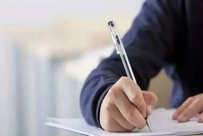 پیمان نخبگان با رهبر معظم انقلاب در پاسخ به تکالیف هفت‌گانه راهبردی