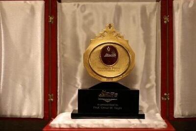 آیین اعطای ششمین جایزه فناوری مصطفی (ص) ۱۷ شهریور برگزار می‌شود