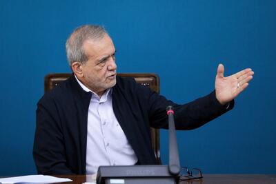 پزشکیان: ملت ایران با همبستگی، نقشه دشمن برای هرج‌ومرج را ناکام گذاشت + فیلم