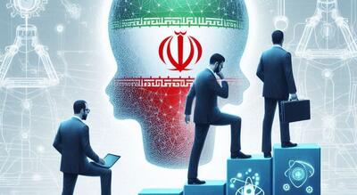ارتقای ۳ پله‌ای جایگاه ایران در تولیدات علمی هوش مصنوعی