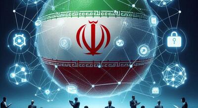 فراخوان همکاری با هسته‌های تخصصی در زمینه توسعه فناوری امنیت سایبری