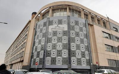 وزارتخانه ۱۲ دلاری در ایران!