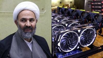 تاکید رئیس کمیسیون اصل ۹۰ مجلس بر برخورد قانونی با استخراج رمزارزها
