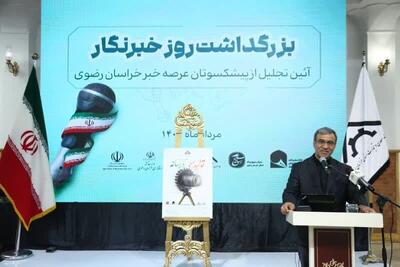 ۸۰۰ میلیون دلار برای تولید لوله‌های CRC سرمایه گذاری شد