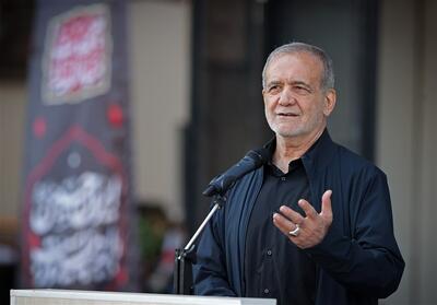 پزشکیان: همین‌که اسرای صهیونیست در غزه زنده مانده‌اند انسانیت فلسطینی‌ها را نشان می‌دهد - تسنیم