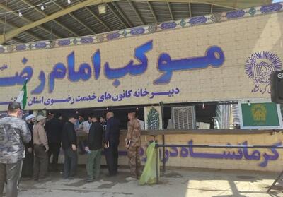 بازدید دبیر ستاد اربعین بنیاد کرامت آستان قدس رضوی از مرز شلمچه- فیلم فیلم استان تسنیم | Tasnim