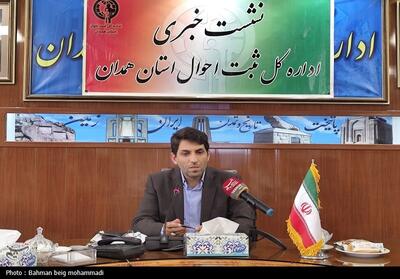 نشست خبری مدیرکل ثبت احوال استان همدان- عکس صفحه استان تسنیم | Tasnim