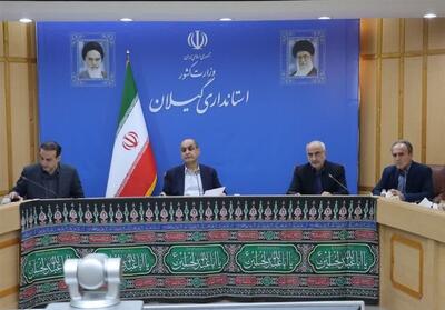470 میلیارد تومان تسهیلات   رونق تولید   به 65 طرح اقتصادی گیلان پرداخت شد - تسنیم