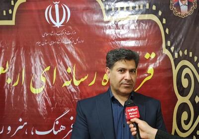 راه‌اندازی قرارگاه رسانه‌ای در نقطه صفر مرزی مهران - تسنیم