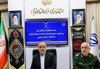 اشتغال روستایی کلید ماندگاری جمعیت و توسعه پایدار است - تسنیم