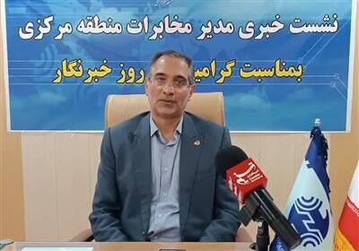 فیبر نوری بستری برای هوشمند سازی/اجرای 5 هزارکیلومتر شبکه فیبرنوری در استان مرکزی - تسنیم