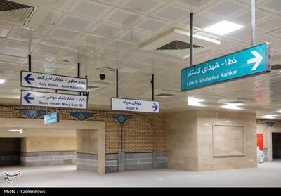 مترو قم در آستانه بهره‌برداری/ وعده آغاز مسافرگیری از اوایل 1405 - تسنیم
