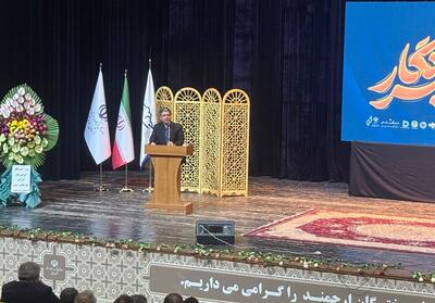در ستایش قلم‌های بیدار؛ آیین گرامیداشت روز خبرنگار برگزار شد- فیلم فیلم استان تسنیم | Tasnim