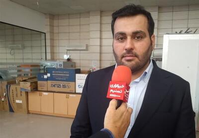 استان بوشهر قطب آزمایشگاه‌های استاندارد کشور- فیلم فیلم استان تسنیم | Tasnim