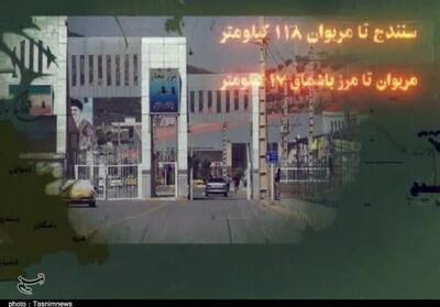 مشکلات مسیر تردد زائران اربعین در کردستان+فیلم - تسنیم