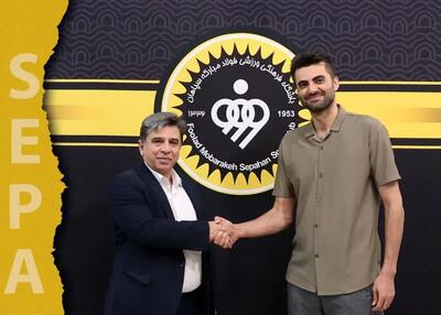 انفجار بمب بزرگ سپاهان: این بار در والیبال