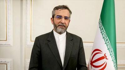 ایران: به آسانی از این خطای بزرگ اروپا نمی گذریم