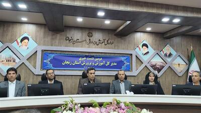 مدیرکل آموزش و پرورش زنجان: امسال هیچ کلاسی در استان بدون معلم نمی‌ماند