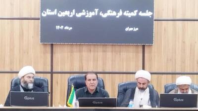 استاندار: ایلام مسیر اربعین را به میدان بزرگ فرهنگ تبدیل می‌کند