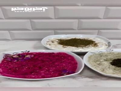 سه مدل ماست طعم دار و متفاوت