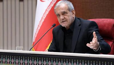 پزشکیان: واگذاری کریدور زنگزور به آمریکا مشکلی برای ایران ایجاد نمی‌کند