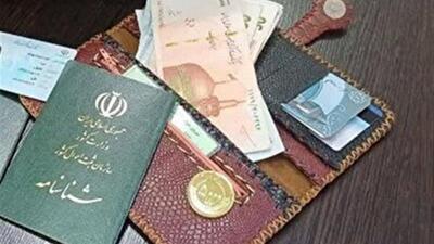 زائر اربعین به کیف میلیونی گمشده اش رسید