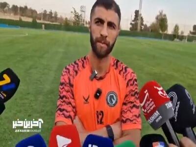 تیموری: امسال در کنار بازیکنان جوان و با تجربه می‌توانیم فصل خوبی را رقم بزنیم