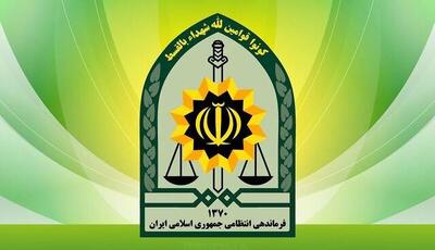 تصویری از شهید پلیس سراوان