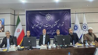 نماینده مجلس: مدیران پاسخگوی روند کُند سرمایه‌گذاری در خراسان جنوبی باشند