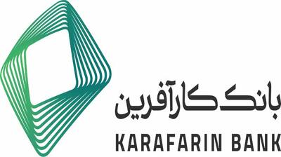 خرید محصولات سایپا با حساب وکالتی بانک کارآفرین