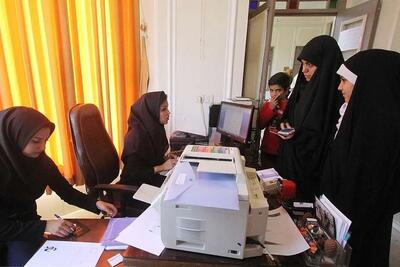 زمان ثبت نام پایه های ورودی دوره های تحصیلی جدید