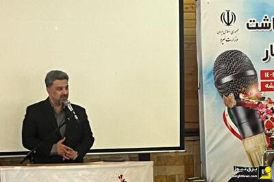 کاهش ۳ درصدی مصرف برق برای نخستین‌بار در کشور