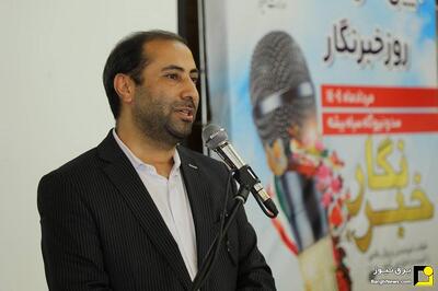 غلبه بر مشکل ناترازی با همکاری اصحاب رسانه و اطلاع‌رسانی به هموطنان