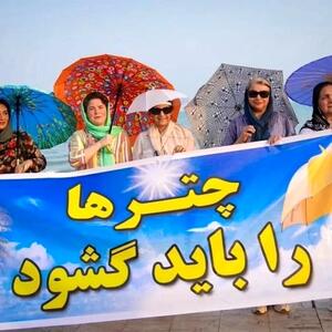 راهکار هوشمندانه بندرعباسی‌ها برای فرار از گرما