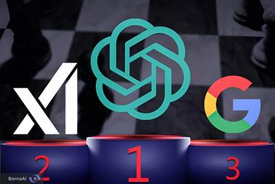 اپن ای‌آی قهرمان مسابقات شطرنج هوش مصنوعی شد